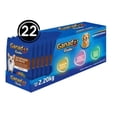 thumbnail image 4 of Ganador Premium Cachorro Med 20kg + Sobres Estofado Pato 22 Pzas, 4 of 4