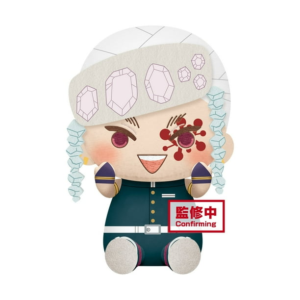 Peluche Grande Banpresto Demon Slayer Kimetsu no Yaiba Tengen Uzui Figura Coleccionable