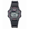 thumbnail image 1 of Casio Reloj Unisex Estándar Digital de Cuarzo con Correa de Resina de Base Biológica W-220H-1A2V, 1 of 1