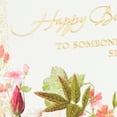 thumbnail image 4 of Hallmark Birthday Card (Warm Moments to Remember), 4 of 6