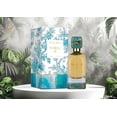 thumbnail image 4 of Perfume unisex Maison Alhambra Nebula II, 100 ml, 4 of 4