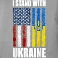 thumbnail image 3 of CafePress - Ukrainian Lover I Stand With Ukraine T Shirt - Womens Comfort Colors® Shirt, 3 of 4