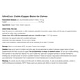 thumbnail image 5 of UltraCruz® Cattle Copper Bolus for calves, 25 x 12.5 g, 5 of 5