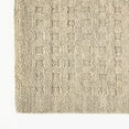 thumbnail image 5 of Nourison Perris Solid Taupe 2'3" x 8' Area Rug, (2x8), 5 of 8