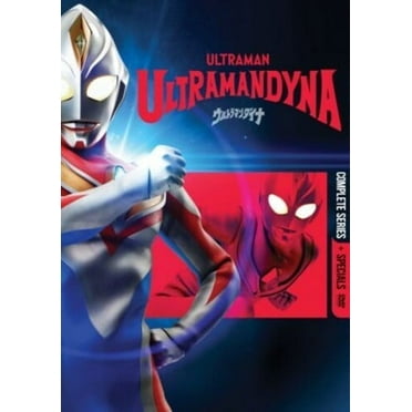 Ultraman Dyna - Complete Series [DVD]