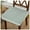 Green, variant on Garden chair seat cushion, soft comfortable seat cushion, square seat cushion, washable and removable for home, office, garden