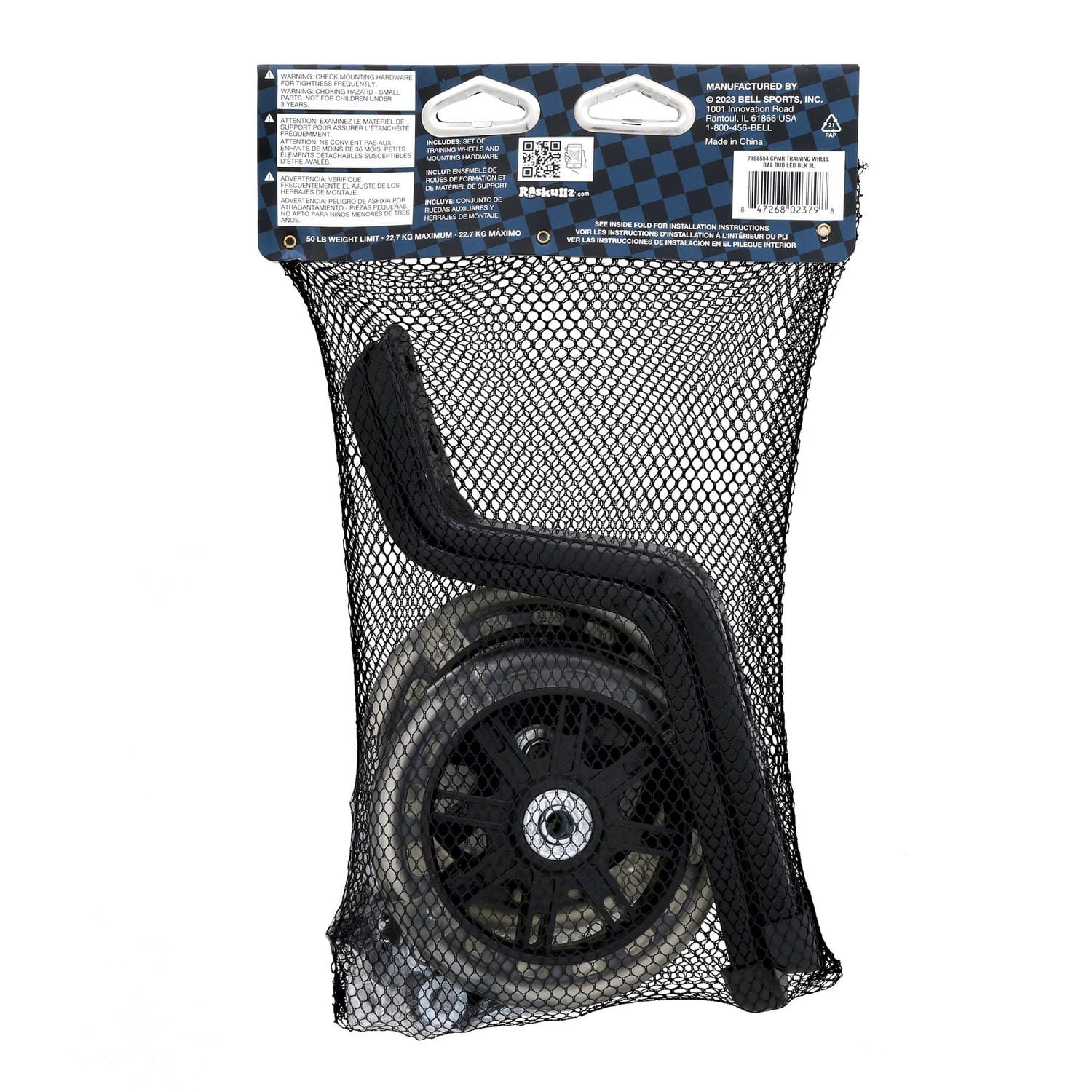 Raskullz Light Up LED Training Wheels, Easy to install