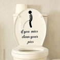 thumbnail image 2 of au Cas O Vous Auriez Manqu L'autocollant Mural Amusant Pour Couvercle De Toilette (negro), 2 of 5