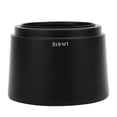 thumbnail image 1 of Lens Hood Replacement Professional Design Lens Hood Excellent Performance Protect Lens Easy Installation For Backlight Photography  70-300mm F, 1 of 8
