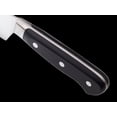 thumbnail image 5 of Mercer Culinary Renaissance 8" Steel Chef's Knife, Black, 5 of 5