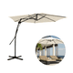 thumbnail image 1 of Sombrilla Lateral Tipo Cantilever para Jardín y Terraza | Parasol Exterior con Base Cruzada Moderna, 1 of 9