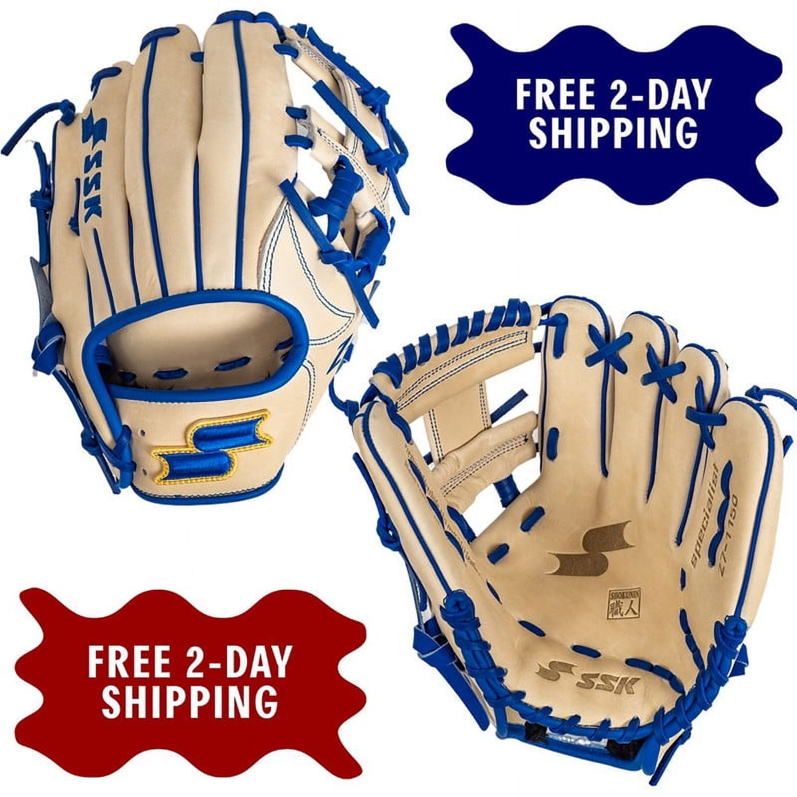 sskキャッチャーミット　SMM-5419　Special Make Glove sskキャッチャーミット SMM-5419 Special Make Glove sskキャッチャー