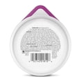thumbnail image 2 of Hill's Science Diet Cachorro Small & Mini Tray Stew 100g 12pz, 2 of 2