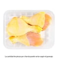 thumbnail image 3 of Pierna de pollo congelado por kg 3 a 4 piezas por charola, 3 of 3