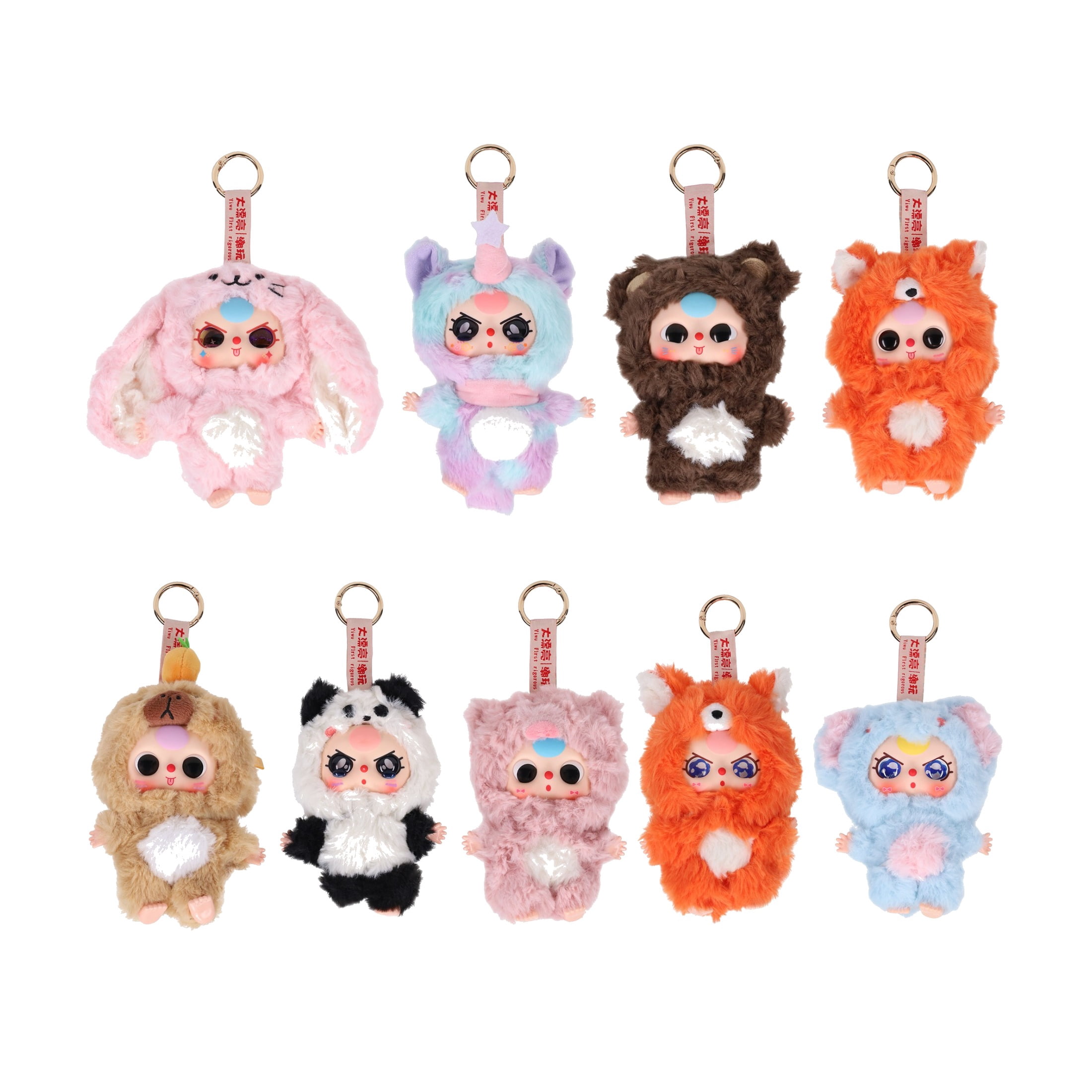 Baby Three Cute Club Blind Box Collectible Plush