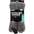 thumbnail image 2 of Viking Microfiber Monster Jr. Detailing Towel - Lint-Free - 2 Pack, 12 In. x 16 In., Gray, 2 of 2