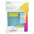 thumbnail image 1 of Game Genic GG1045 DP - Grandes Pochettes Carrées Prime, Lime - Lot de 50, 1 of 5