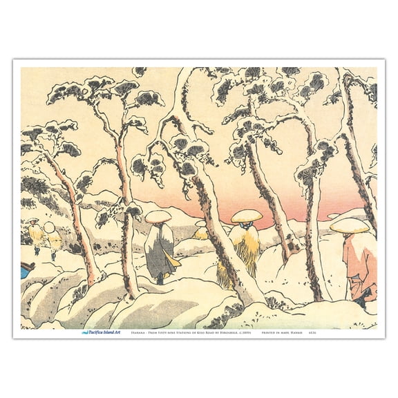 Itahana Station (Detail) - from Sixty-nine Stations of Kiso Road - Vintage Japanese Ukiyo-e Woodblock Print by Hiroshige, Eisen c.1800s - Master Art Print (Unframed) 9in x 12in
