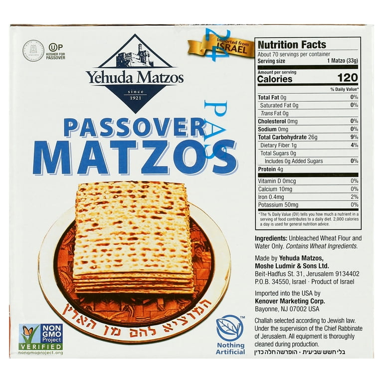 Yehuda Freshly Baked Passover Matzo, 1 lb 5 Pack, Kosher, Super