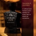 thumbnail image 5 of Perfume H HABIBI Urban Oud Arabian Elixir Ed. Eau de Parfum 100 ml, 5 of 5