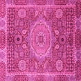 thumbnail image 1 of Ahgly Company Indoor Square Abstract Pink Modern Area Rugs, 6' Square, 1 of 4