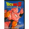 Dragon Ball Z - Kid Buu - Vegeta's Plea