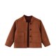 thumbnail image 1 of Gibobby Chamarra de invierno para niños y niñasAbrigo de invierno para niños y niñas, chaqueta a de viento, ropa de abrigo cálida para niños con bolsillo(Marrón, 5-6 Años), 1 of 5
