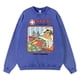 thumbnail image 3 of Sudadera holgada de algodón con capucha y diseño vintage desgastado, con texto en inglés "Sick Of Your Sht", cómics divertidos, para hombre, 3 of 5