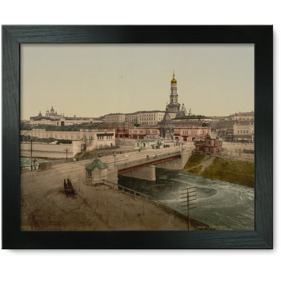 Framed Print: General View, Charkow, Russia, (I.E., Kharkiv, Ukraine), circa 1890