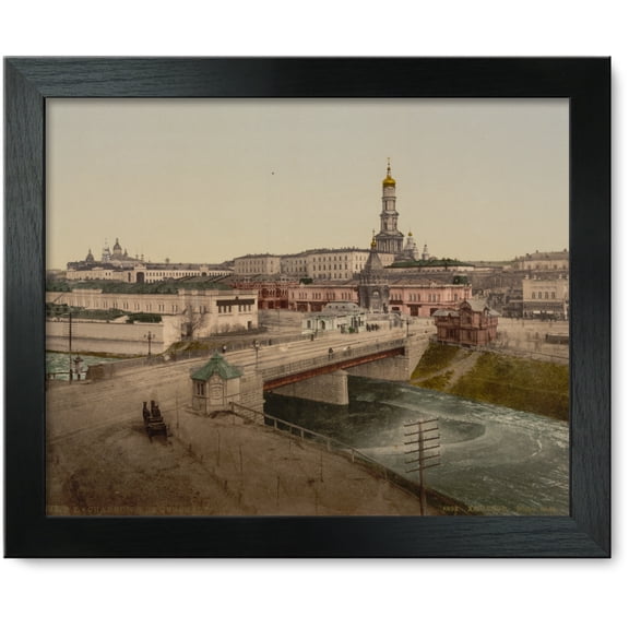 Framed Print: General View, Charkow, Russia, (I.E., Kharkiv, Ukraine), circa 1890