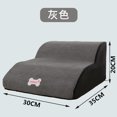 thumbnail image 1 of Pet Dog Stairs Pet Climbing Ladder Sponge Steps Small Dog Teddy Upper Sofa Bed Climbing Ladder Slope, 1 of 7