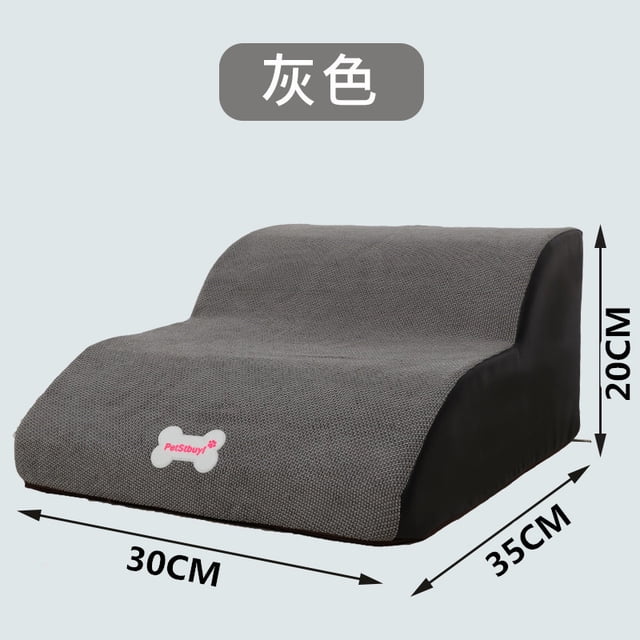 Pet Dog Stairs Pet Climbing Ladder Sponge Steps Small Dog Teddy Upper Sofa Bed Climbing Ladder Slope