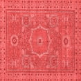 thumbnail image 1 of Ahgly Company Indoor Square Abstract Red Modern Area Rugs, 7' Square, 1 of 4