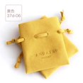 thumbnail image 3 of 100 Uds. Bolsas de joyería de terciopelo con diseño de logotipo personalizado, embalaje para pequeñas empresas, pendientes de anillo de microfibra con cordón, bolsas de regalo para dulces, 3 of 5