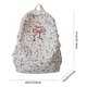thumbnail image 4 of Mochila Pana para Mujeres Floral Bowknot Bolso () Blanco, 4 of 9
