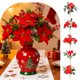 thumbnail image 1 of Ramo Artificial De Plástico Ramo De Flores Artificiales De Piña Navideña De 33x26cm Con Flores Rojas Y Bayas Decorativas Para Decorar El Hogar (1 Unidad) Rkxzt, 1 of 8
