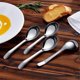 thumbnail image 4 of 7.3 Inches Soup Spoons with Hook Handle, Set of 4, Perfect for Ramen, Pho, , Dumplings, Noodles, Dishwasher Safe, 4 of 5