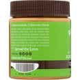 thumbnail image 2 of Barney Butter Crunchy Almond Butter 10oz, 2 of 7