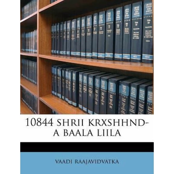 10844 Shrii Krxshhnd-A Baala Liila Paperback