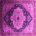 thumbnail image 1 of Ahgly Company Indoor Square Oriental Pink Industrial Area Rugs, 4' Square, 1 of 4