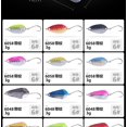 thumbnail image 4 of 12pcs Cheval Bouche sequin Ensemble Leurre sequin Ensemble Leurre sequin Boîte Blanche Bande, 4 of 6
