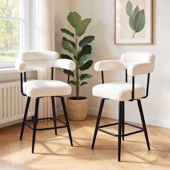 Kadyn Swivel Bar Stool Set with Curved Backrest and Arm Design, Counter Height Seating for Kitchen Island, Bar Area with Ergonomic Support, White