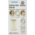 thumbnail image 5 of Zojirushi SW-FCE75CC Stainless Steel Food Jar, 5 of 5