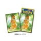 thumbnail image 5 of 64Pcs/set PTCG DIY Card Sleeve Rayquaza VS Pikachu Zeraora Pawmot Slowpoke Inteleon Playing Card Game No Cards Wave 2, 5 of 5