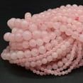 thumbnail image 3 of K-KED Grade A Natural Rose Quartz (pink) Gemstone Round Beads - 4mm 6mm 8mm 10mm-4 mm, 3 of 6