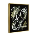 thumbnail image 3 of Noel Intertwined Botanical Leaves Holiday Graphic Art Metallic Gold Framed Art Print Wall Art, 3 of 6