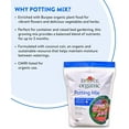 thumbnail image 3 of 9 Quarts | Premium Organic Potting Natural Soil Mix Food Ideal for Container Garden-Vegetable, Flower & Herb Use for Indoor Outdoor Plant, 3 of 3