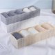 thumbnail image 3 of Cajón de Plástico Caja de Almacenamiento Cosméticos de Escritorio Separados Misceláneas Organizadores nuevo gris, 3 of 7