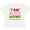 AA-White, variant on I Am Black History Boys or Girls Baby T-Shirt