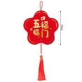 thumbnail image 7 of Lohuatrd New Year Pendant Chinese Traditional Spring Festival Hanging Ornament with Tassel for Festive Home Decoration, 7 of 7